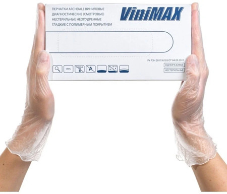 Перчатки виниловые, неопудренные ViniMax, белый 4,5 г, L